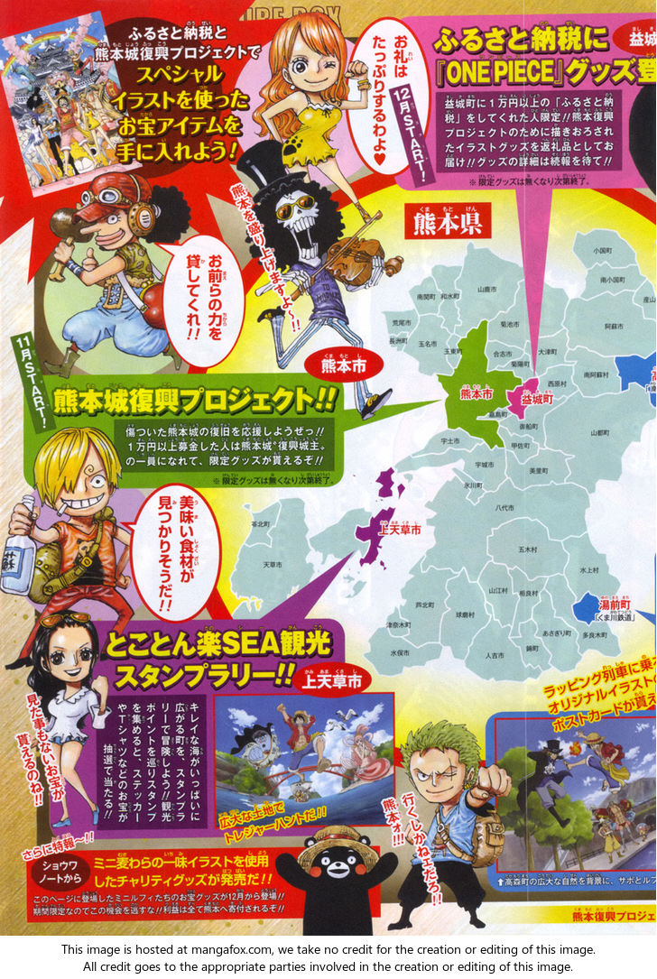 Chapter 843 - Page 4