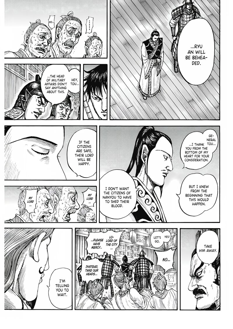 Chapter 809 - Page 8