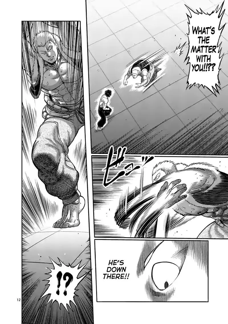 Chapter 85 - Page 12