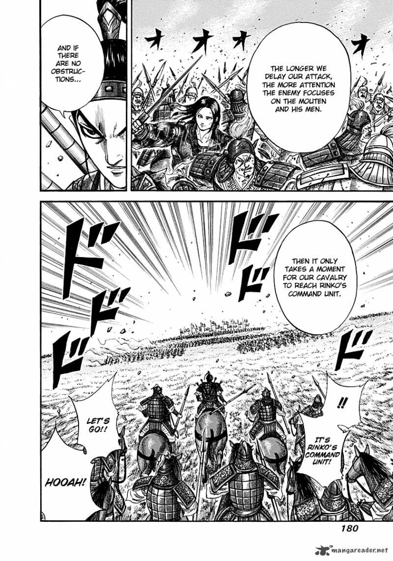 Chapter 216 - Page 8
