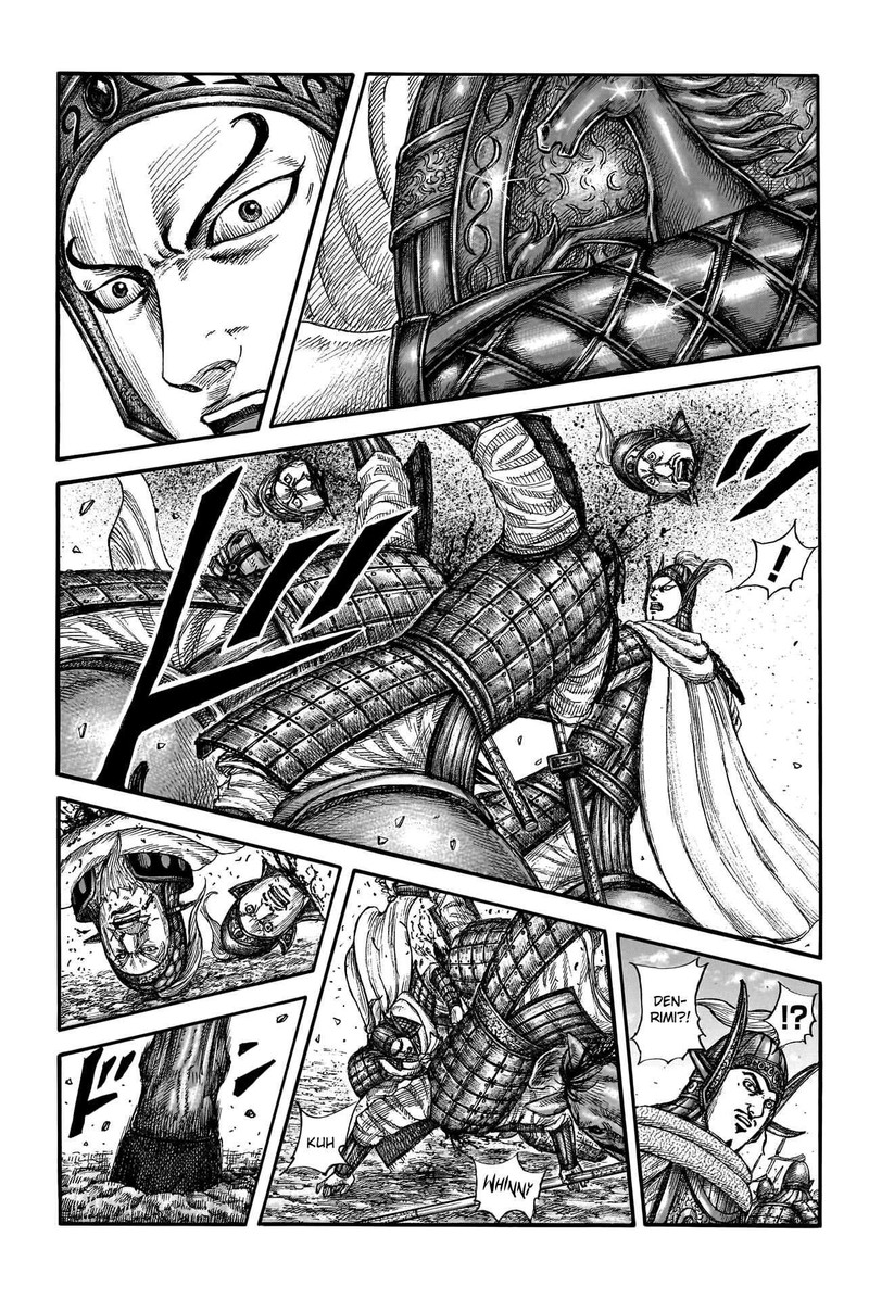 Chapter 782 - Page 1