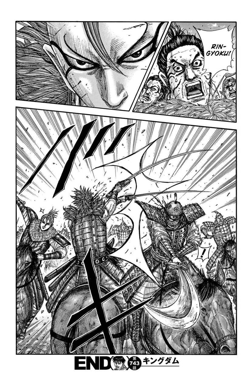 Chapter 743 - Page 19