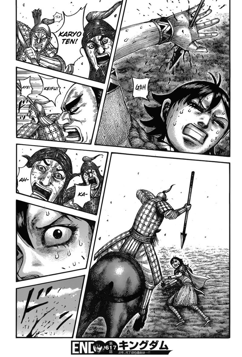Chapter 617 - Page 19