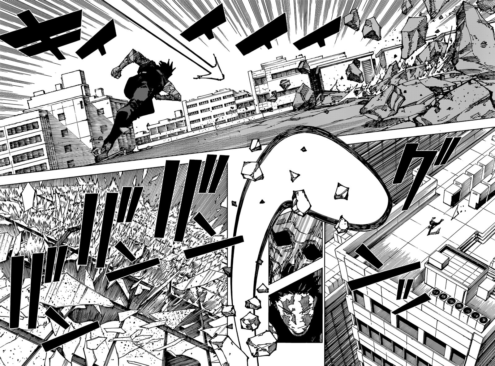 Chapter 197 - Page 7