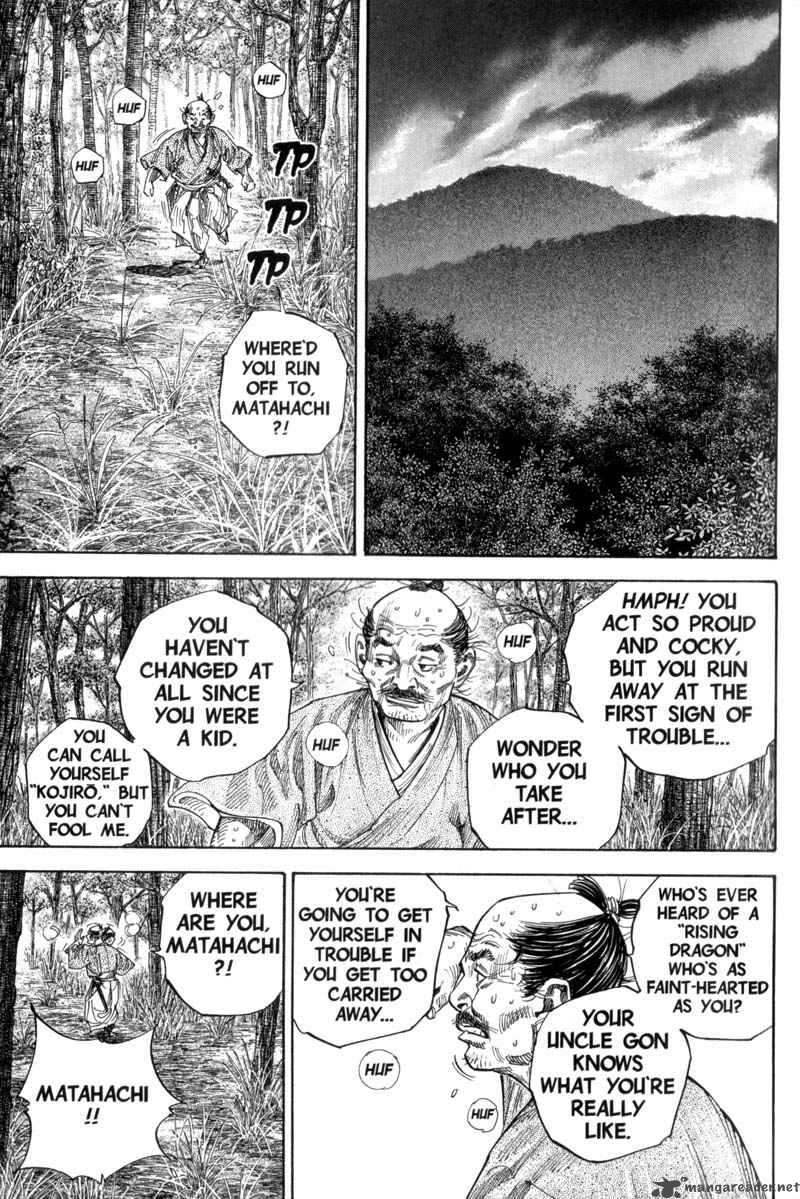 Chapter 110 - Page 1