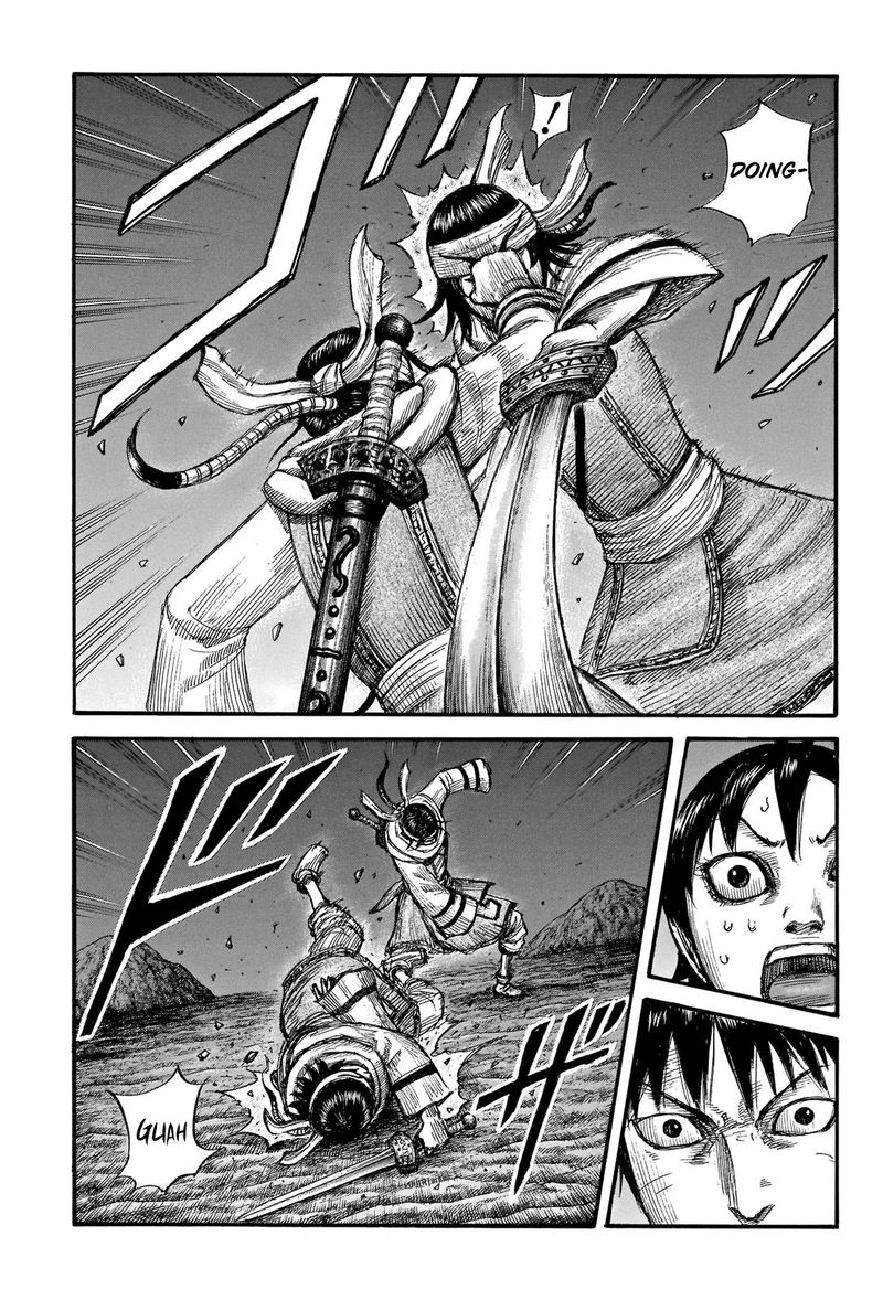 Chapter 667 - Page 16
