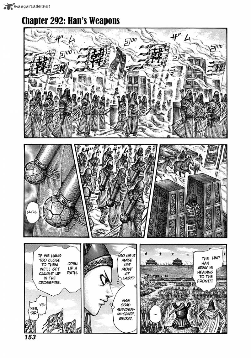 Chapter 292 - Page 1