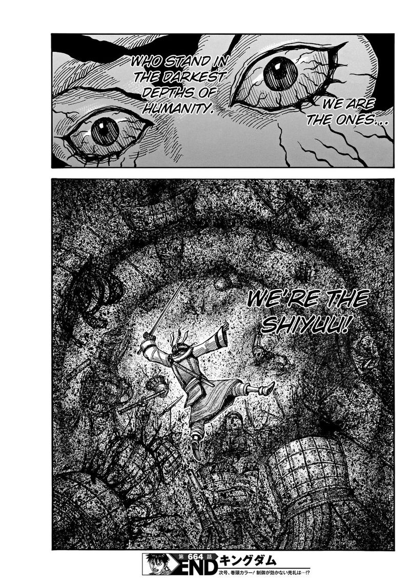 Chapter 664 - Page 19