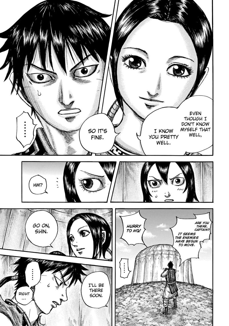 Chapter 670 - Page 15