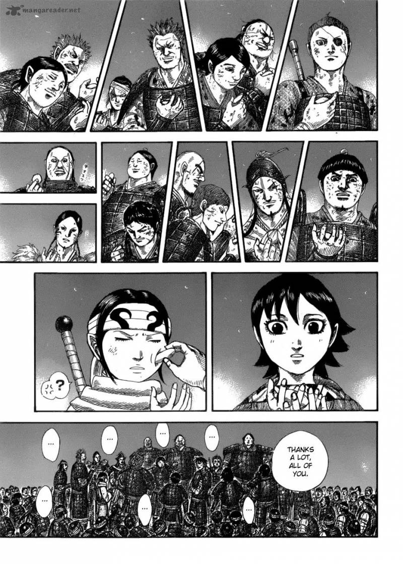 Chapter 582 - Page 14