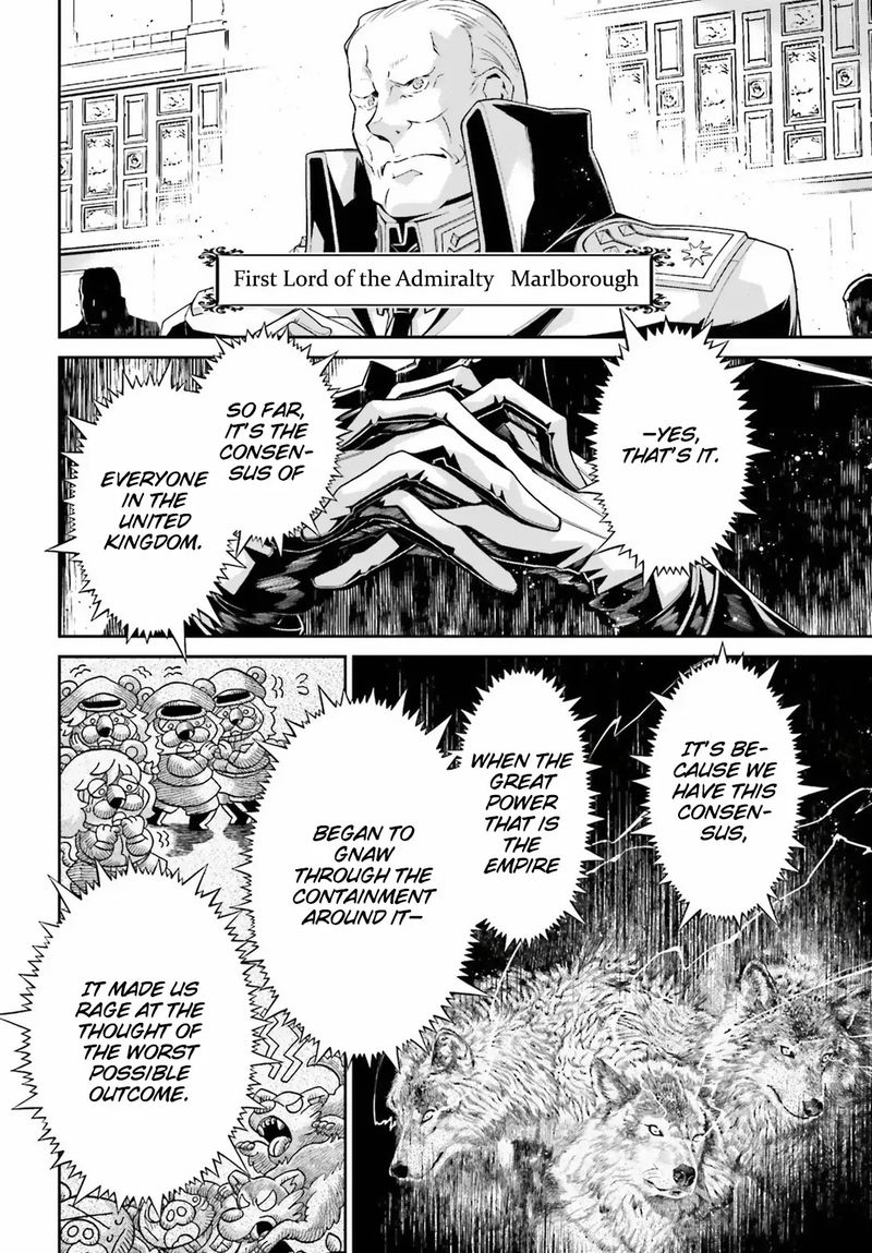 Chapter 49 - Page 7