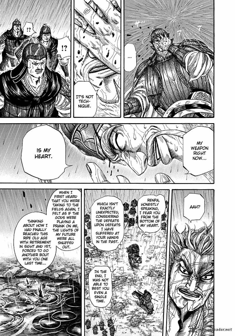 Chapter 235 - Page 6