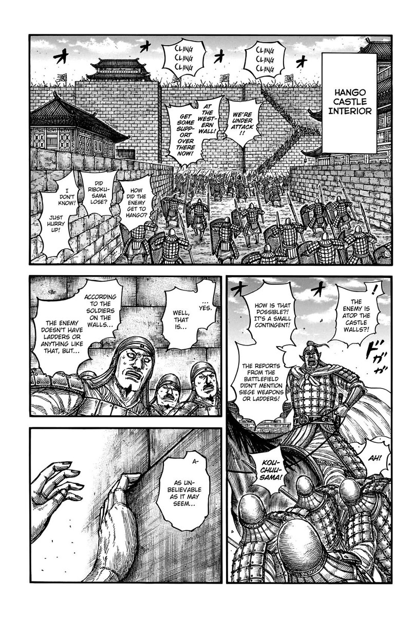 Chapter 796 - Page 3