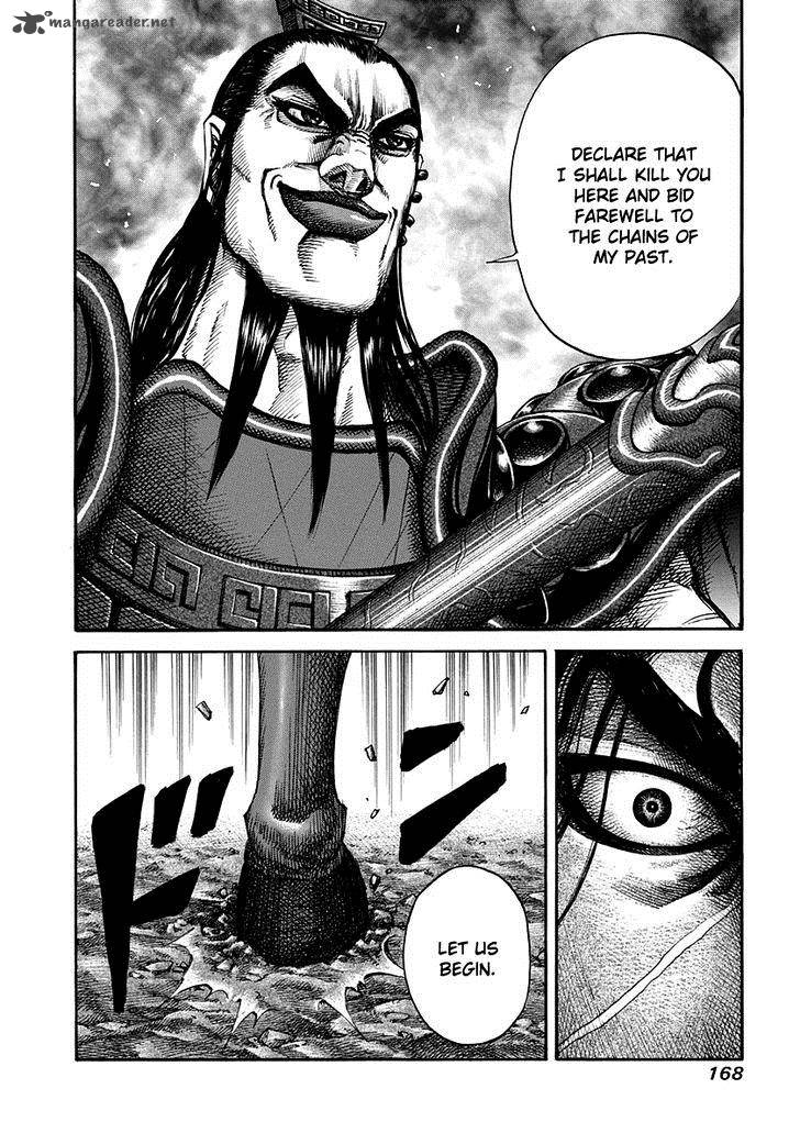 Chapter 160 - Page 17