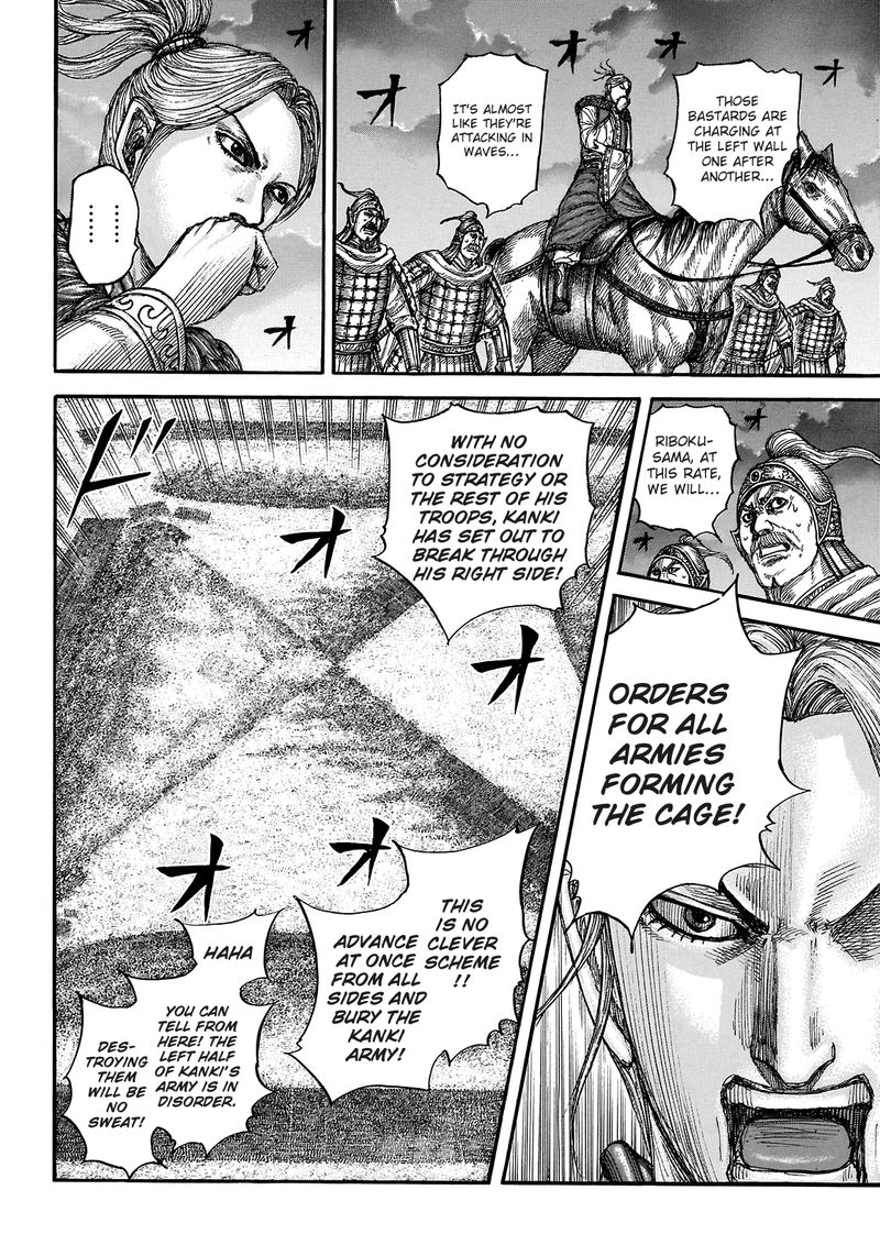 Chapter 726 - Page 14