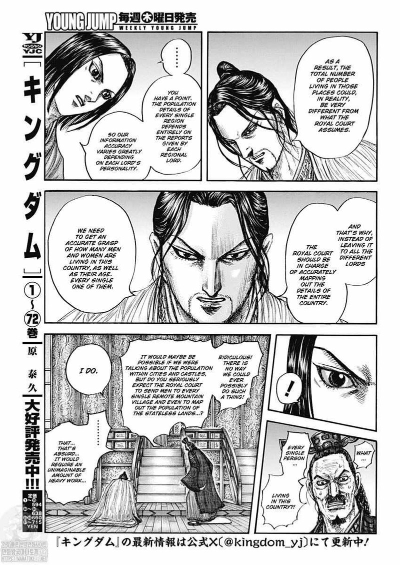 Chapter 801 - Page 3