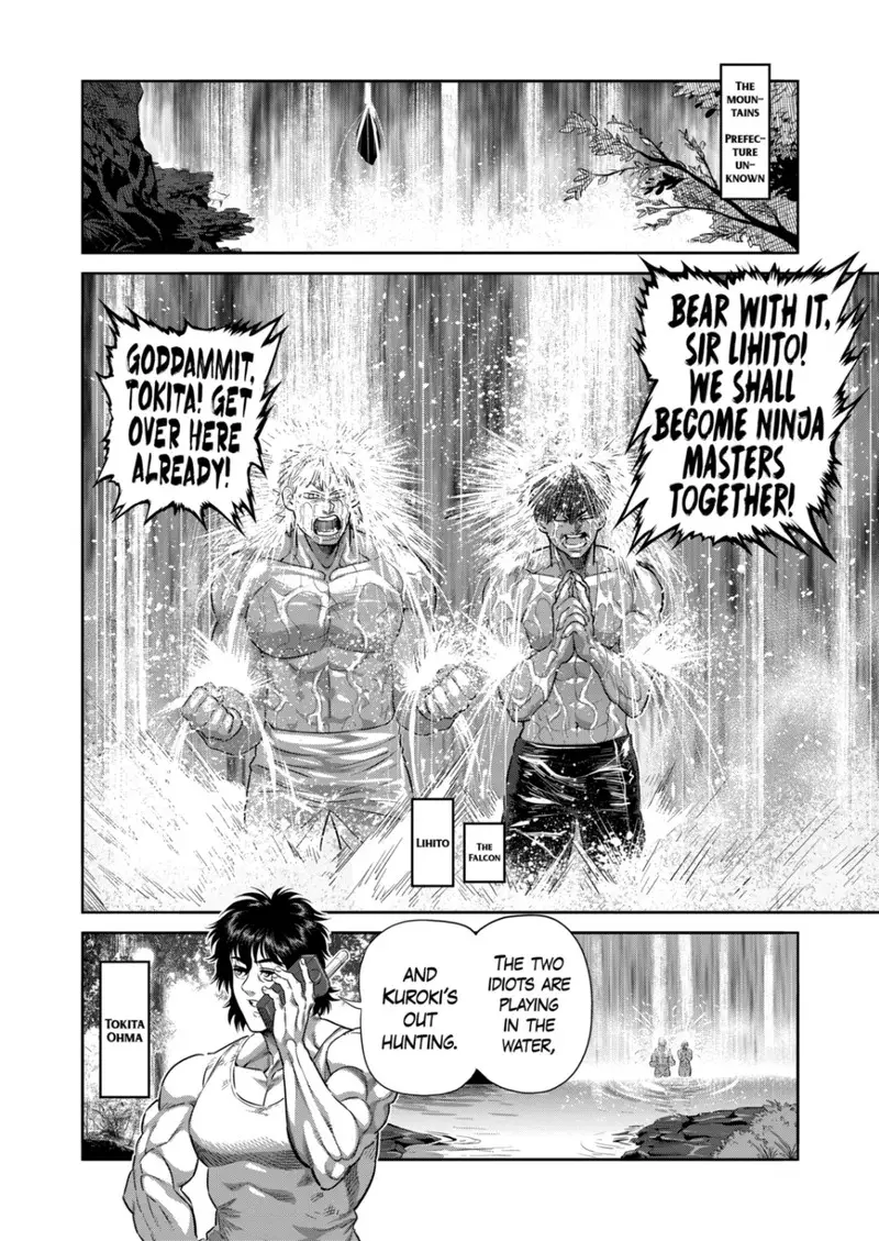 Chapter 252 - Page 10