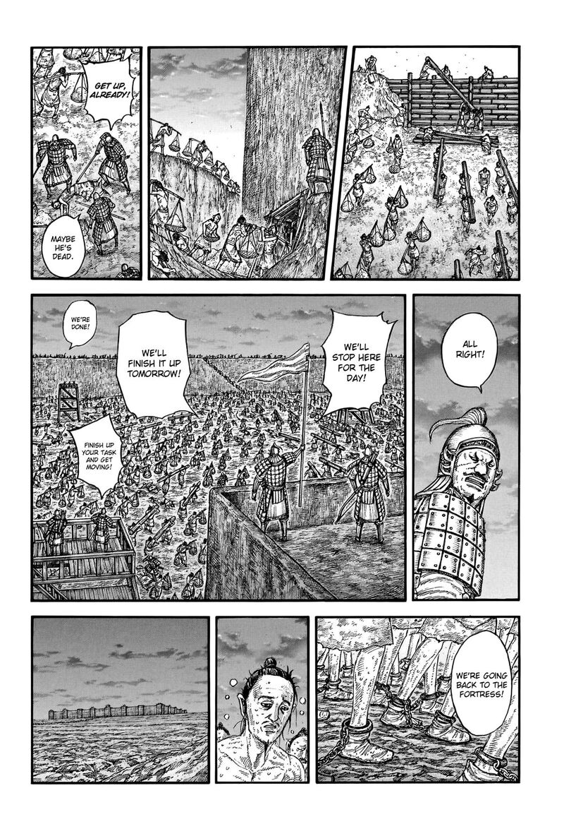 Chapter 771 - Page 2