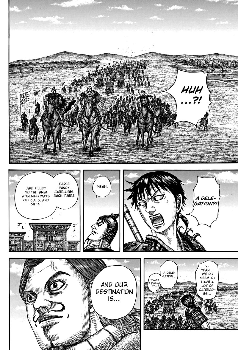 Chapter 756 - Page 14