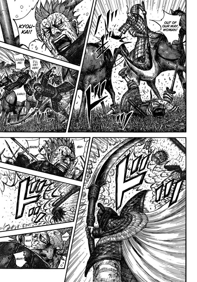 Chapter 598 - Page 9