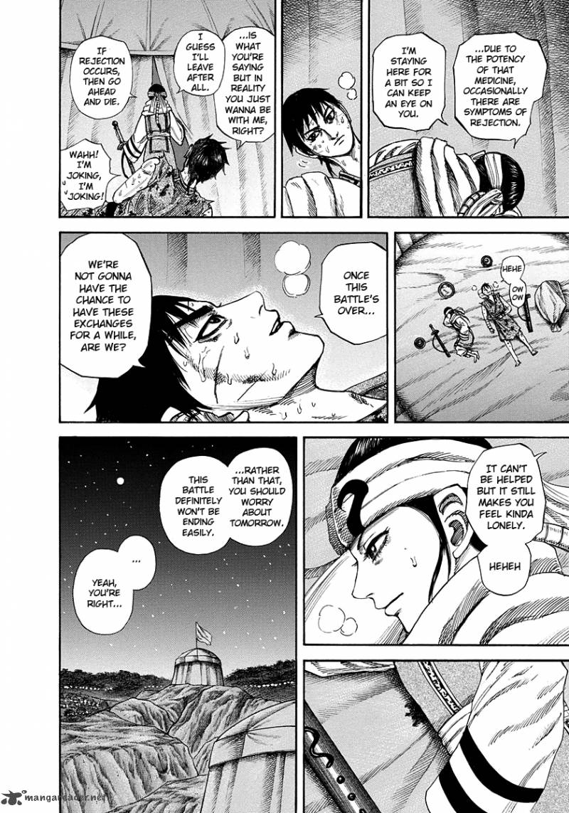 Chapter 223 - Page 12