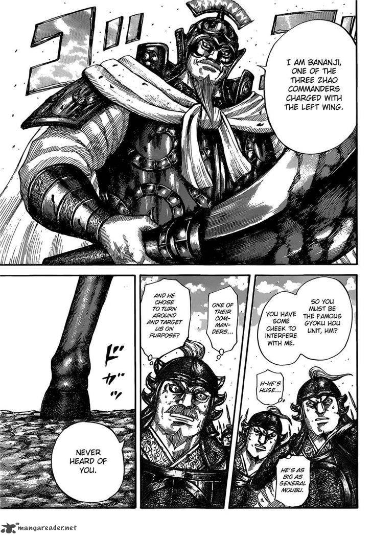 Chapter 525 - Page 13