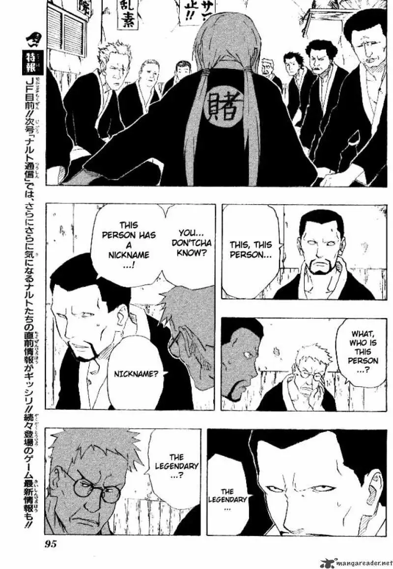 Chapter 149 - Page 15