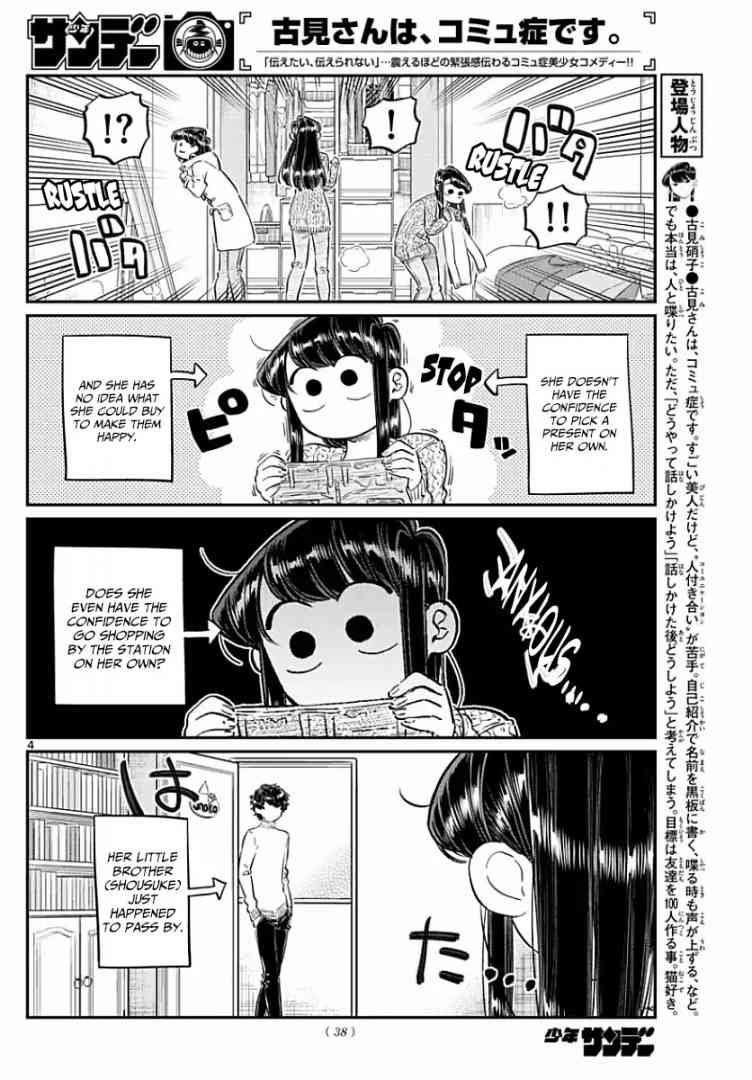 Chapter 86 - Page 4
