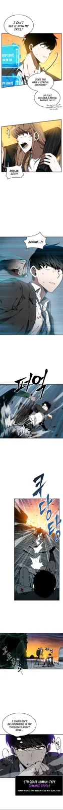 Chapter 10 - Page 3