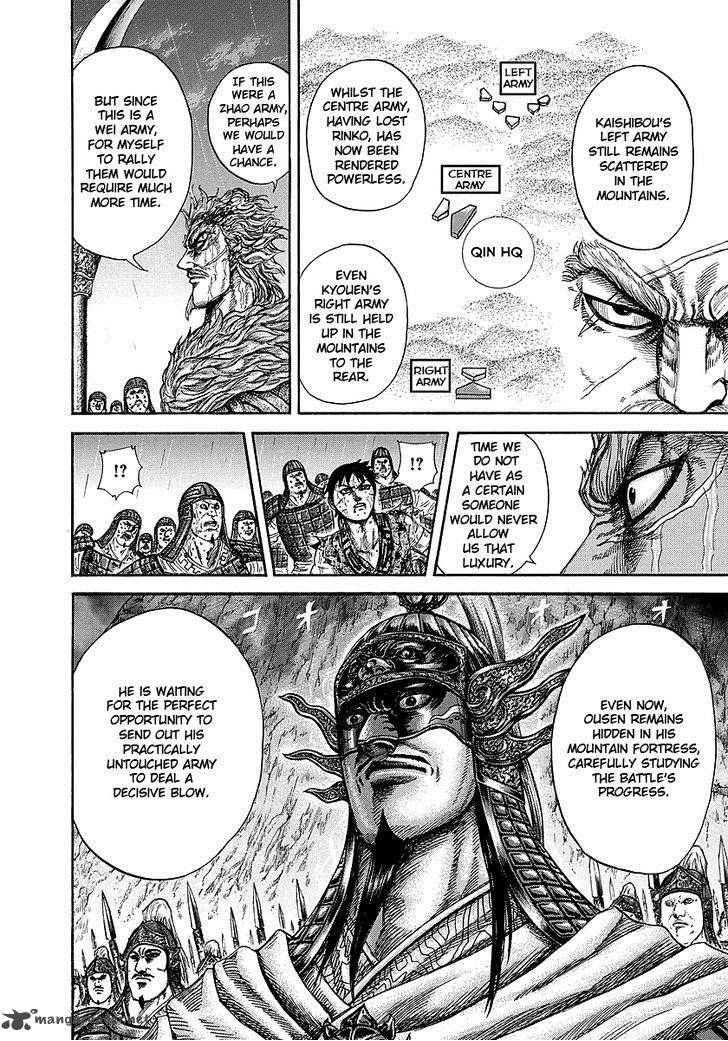 Chapter 240 - Page 11
