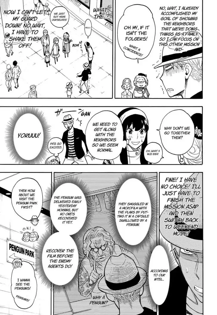 Chapter 8.5 - Page 16
