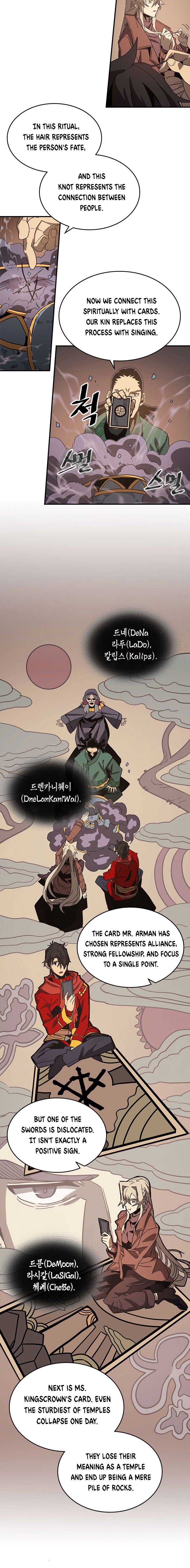 Chapter 118 - Page 12