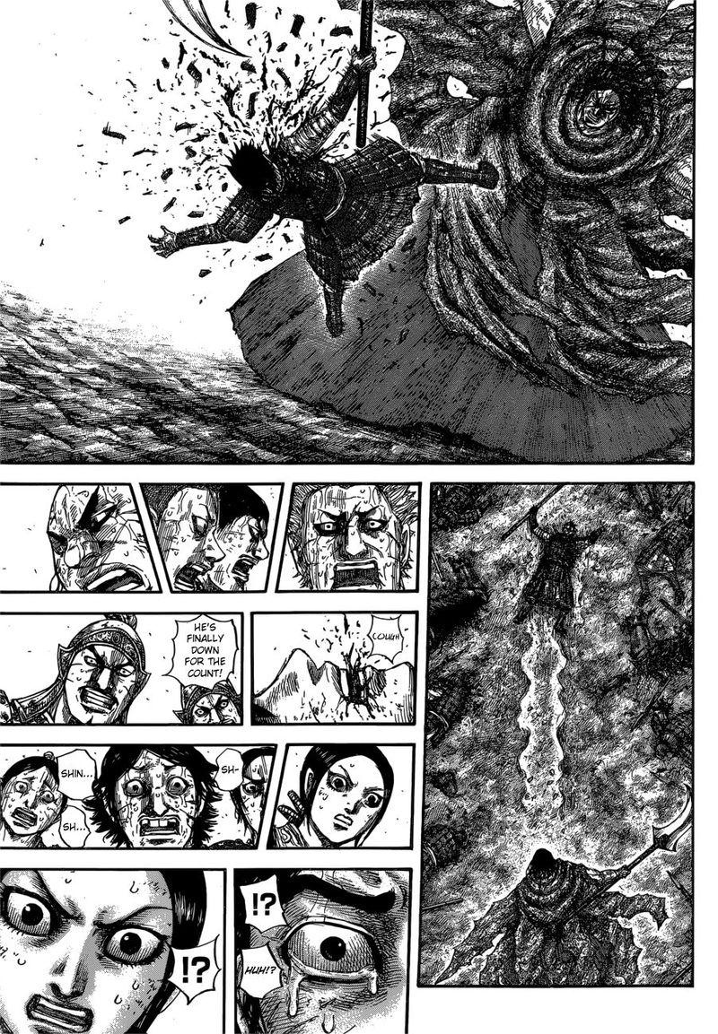 Chapter 624 - Page 7