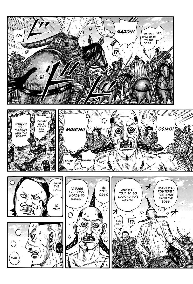 Chapter 747 - Page 8