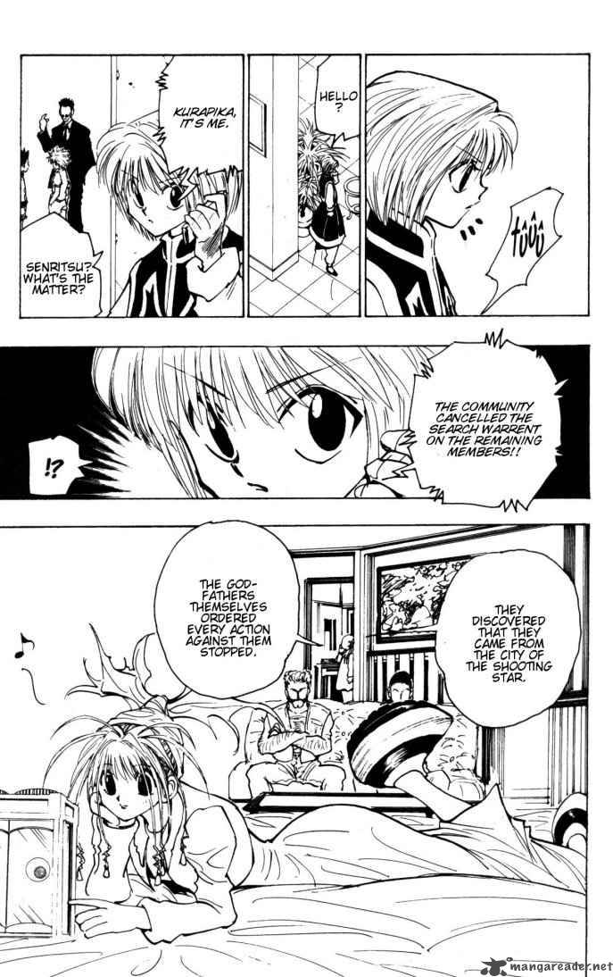 Chapter 105 - Page 3