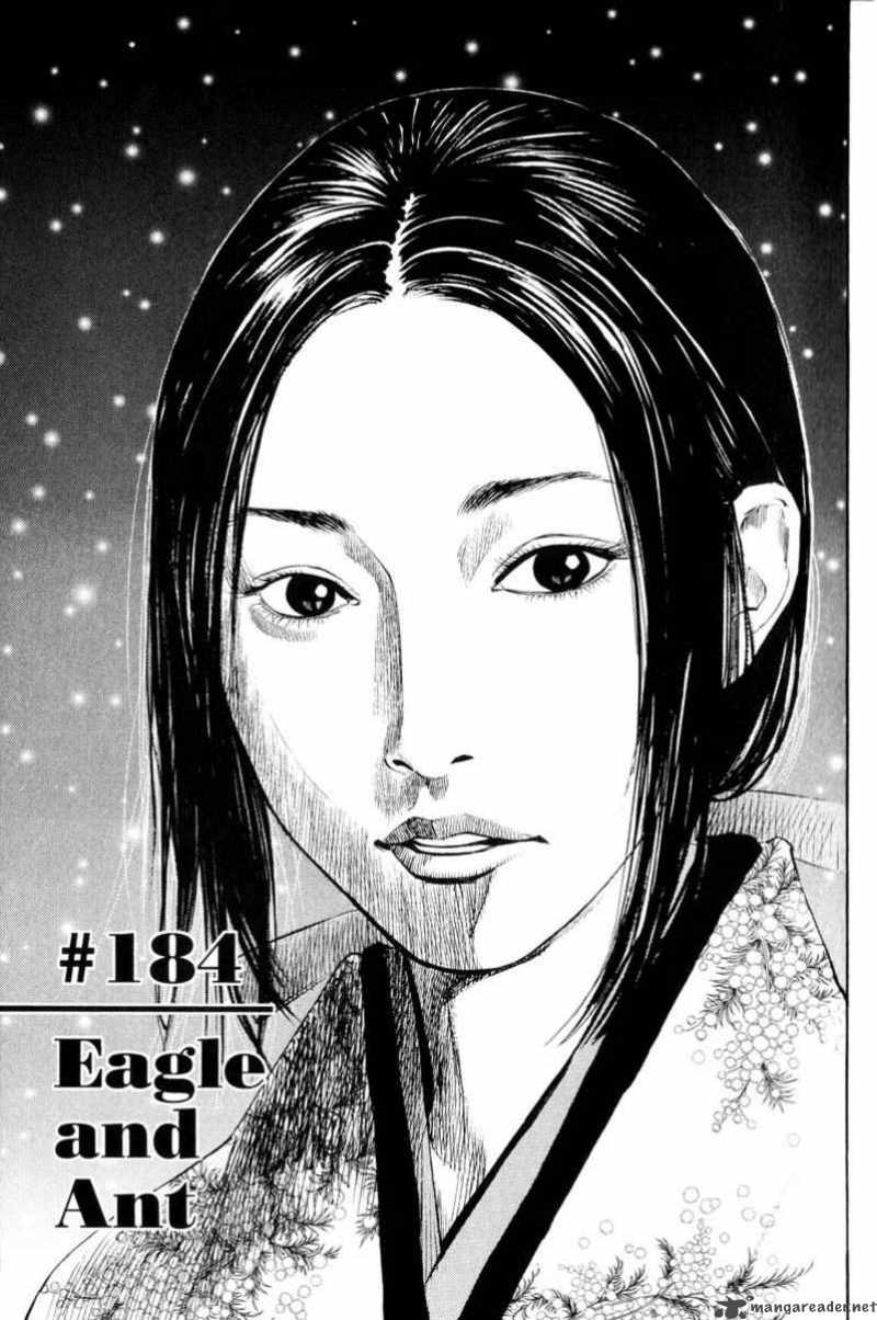 Chapter 184 - Page 2