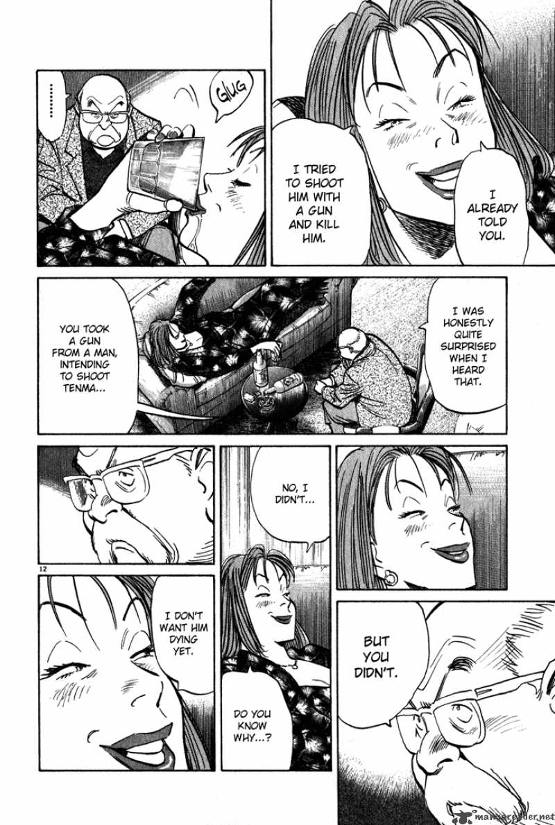Chapter 108 - Page 12