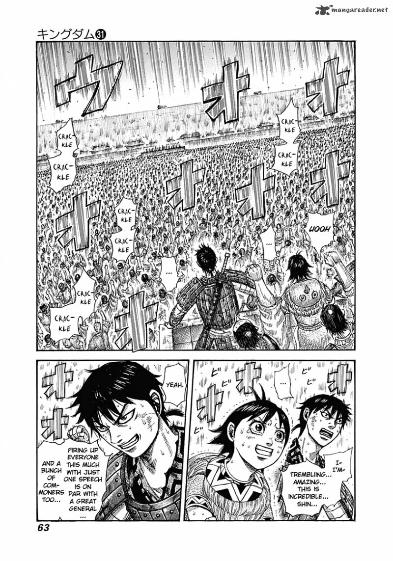Chapter 331 - Page 3