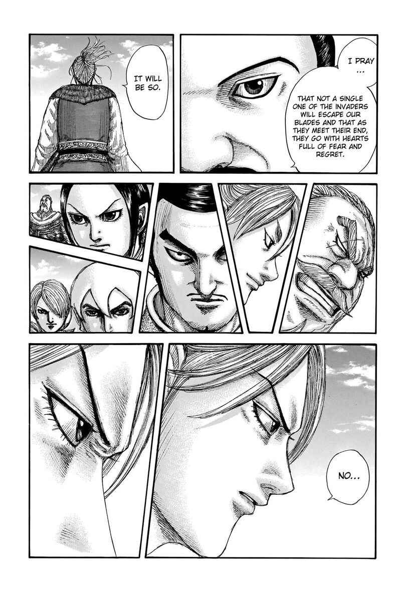 Chapter 715 - Page 7