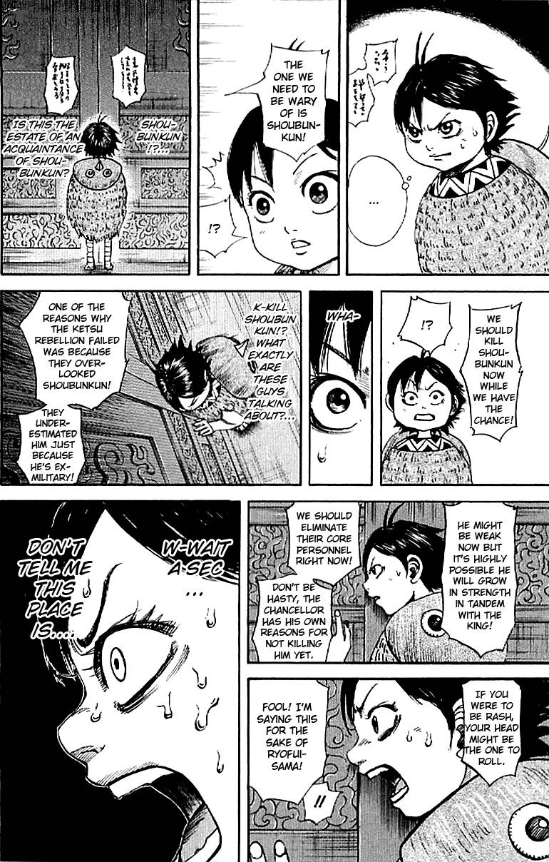 Chapter 102 - Page 16