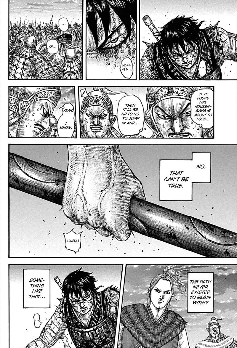 Chapter 627 - Page 10