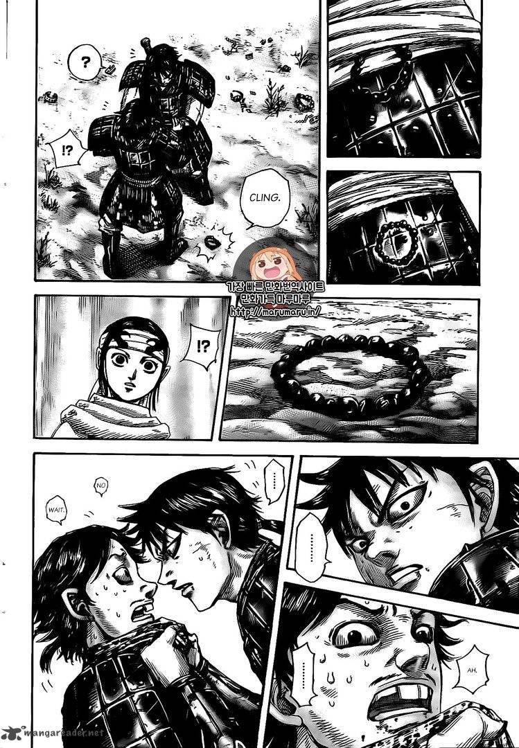 Chapter 478 - Page 14