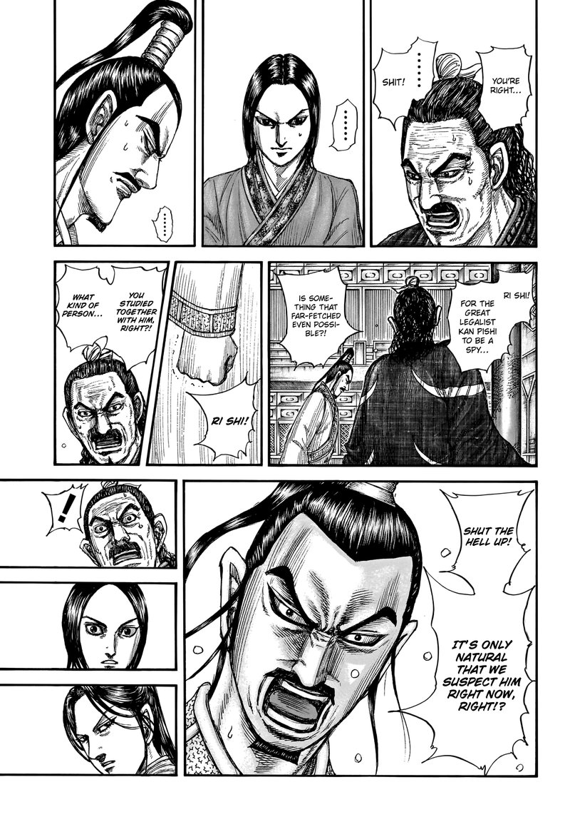 Chapter 763 - Page 13