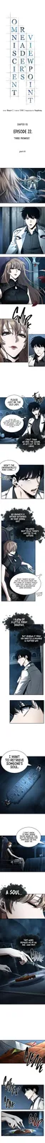 Chapter 115 - Page 1