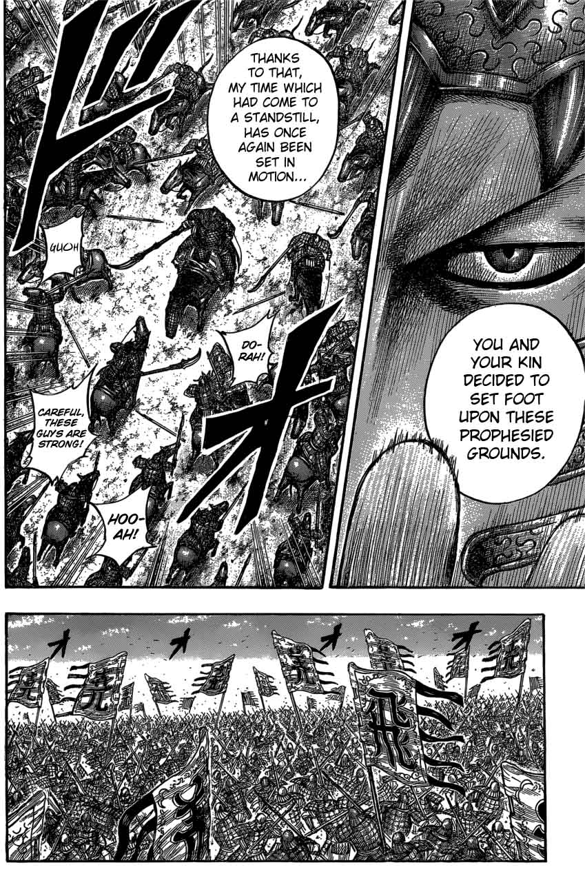 Chapter 547 - Page 13