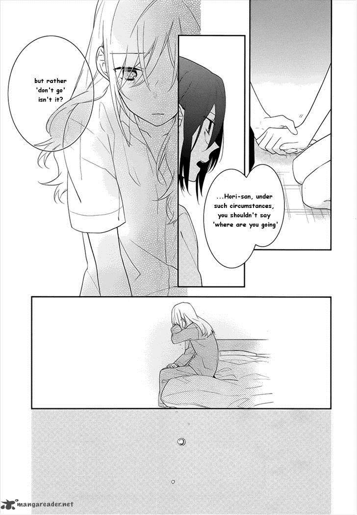 Chapter 20 - Page 20