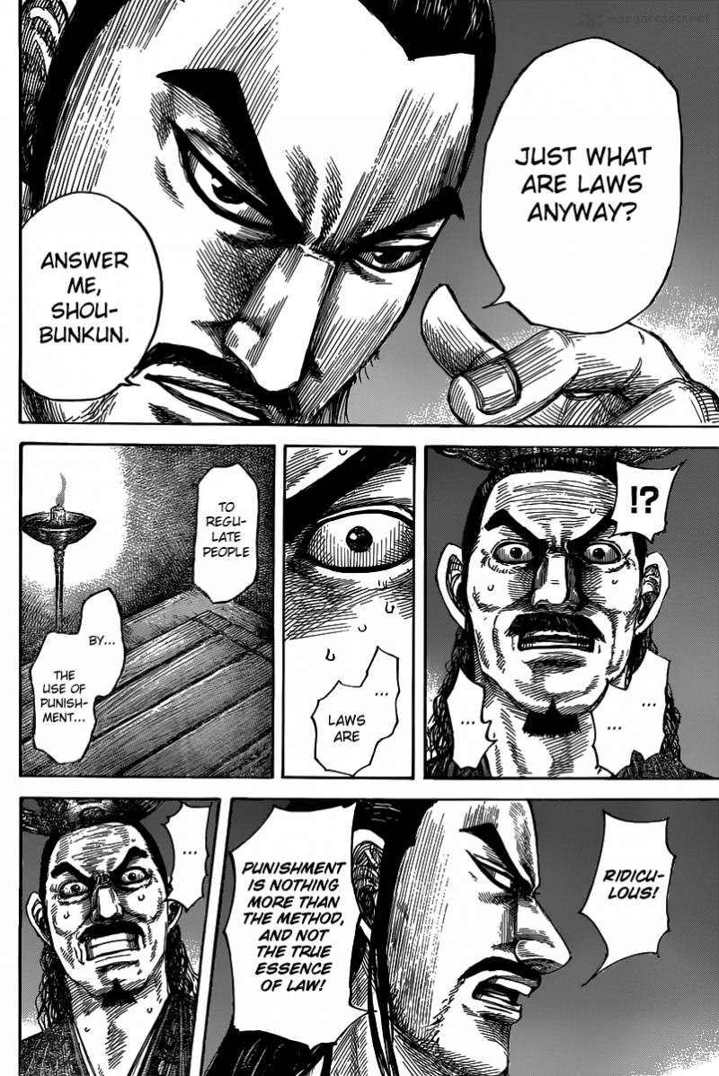 Chapter 494 - Page 16