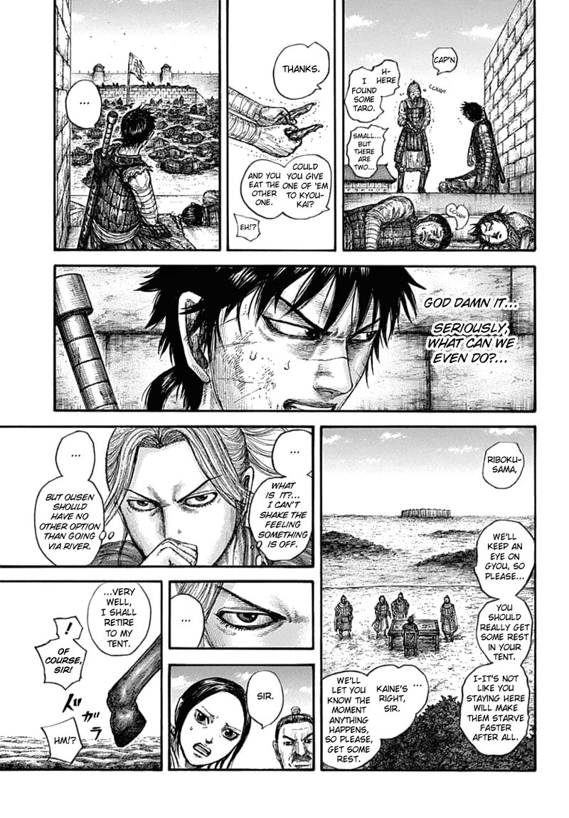 Chapter 637 - Page 11