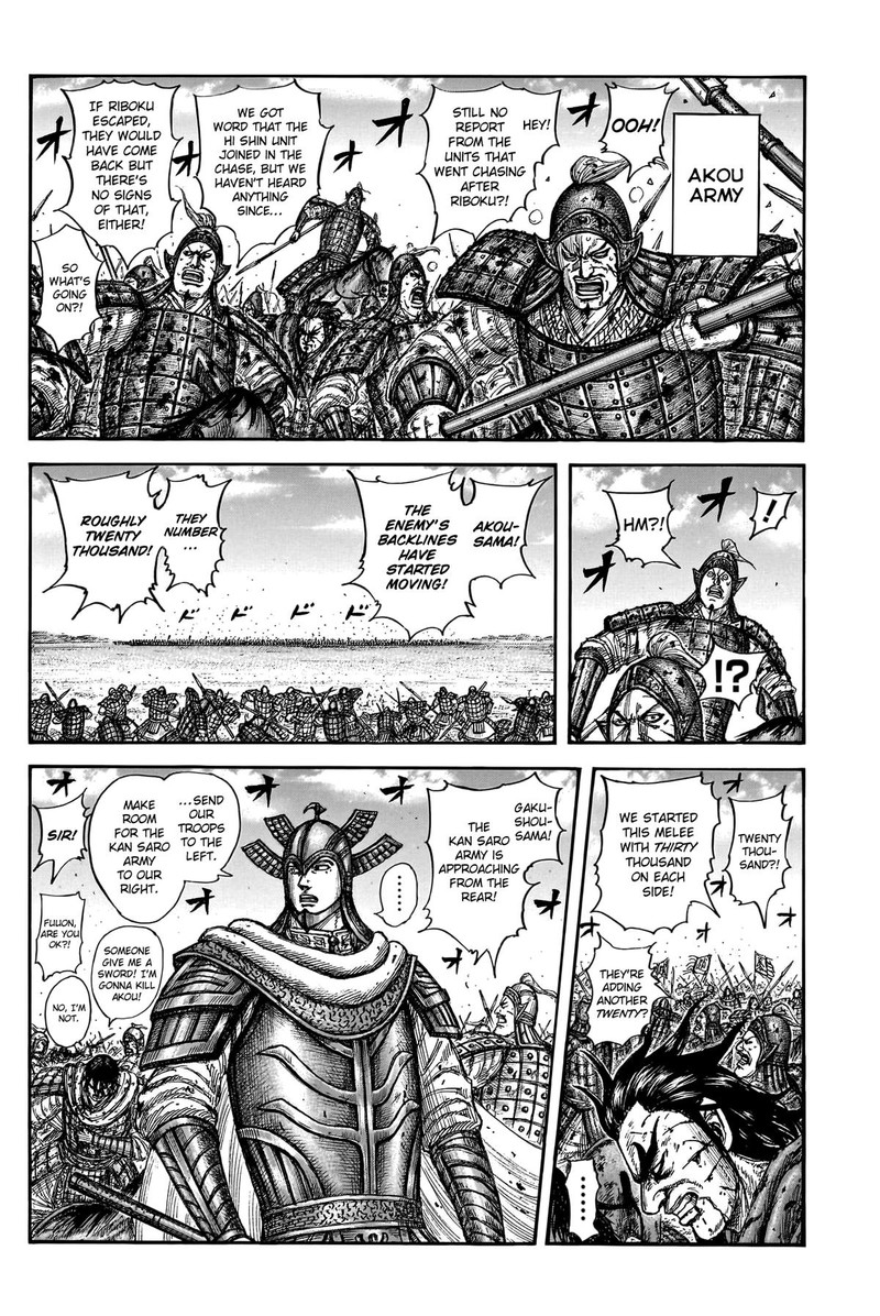 Chapter 780 - Page 2