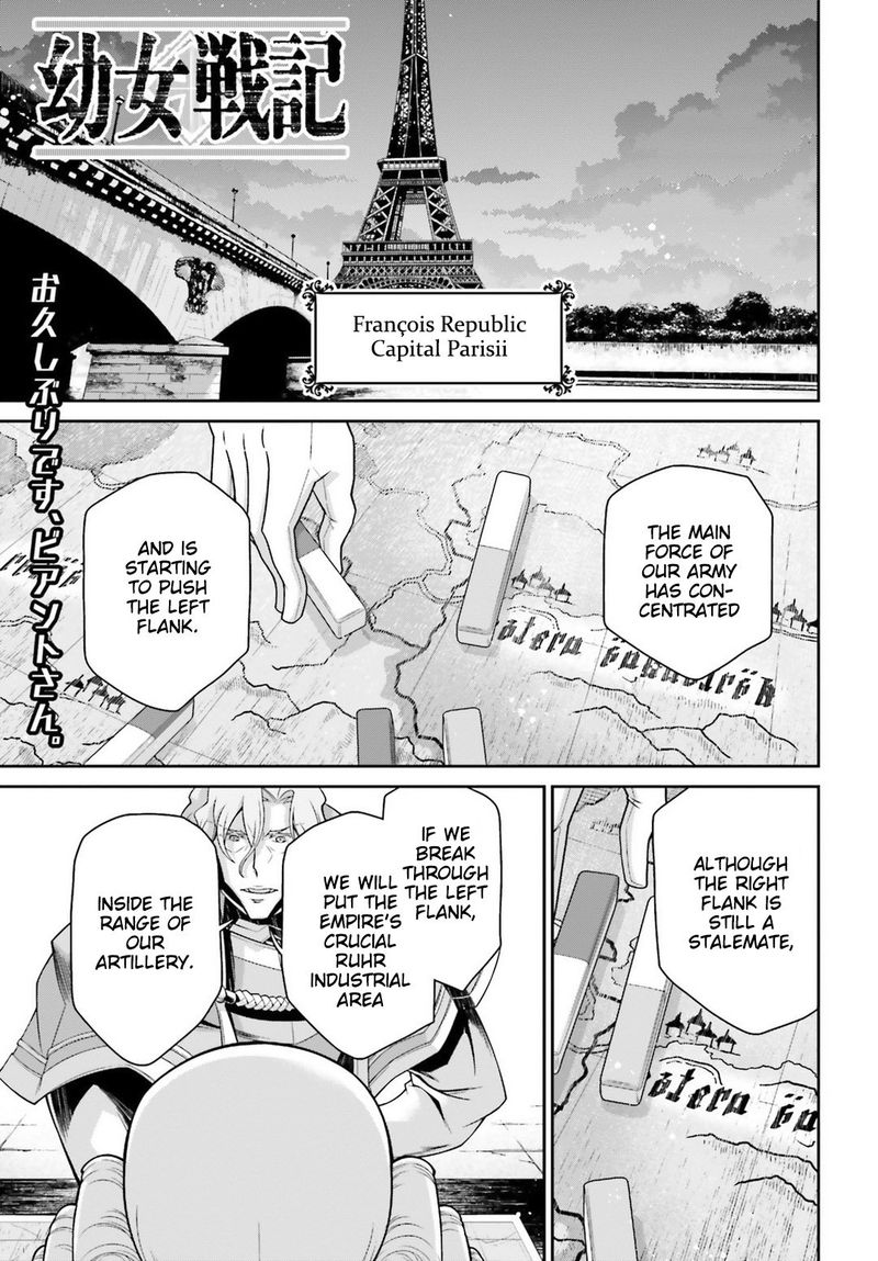 Chapter 45 - Page 1